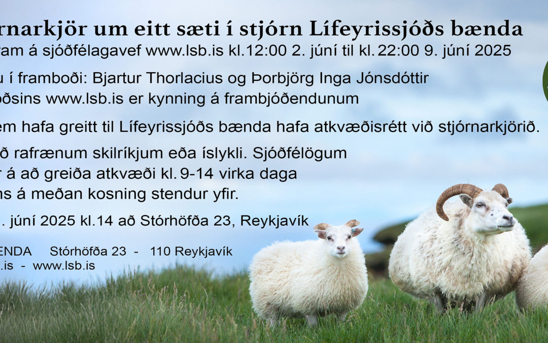 KOSNING HAFIN